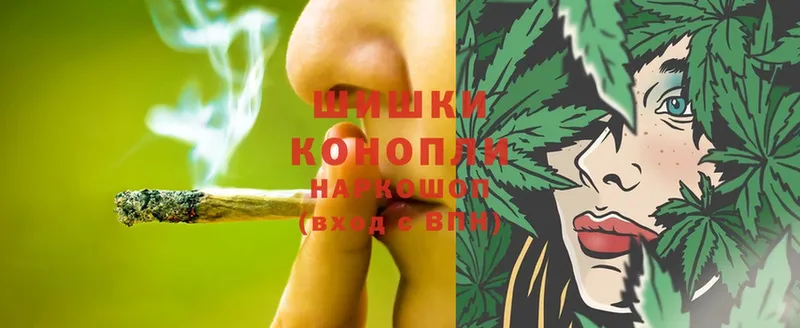 shop состав  Менделеевск  Шишки марихуана Bruce Banner 